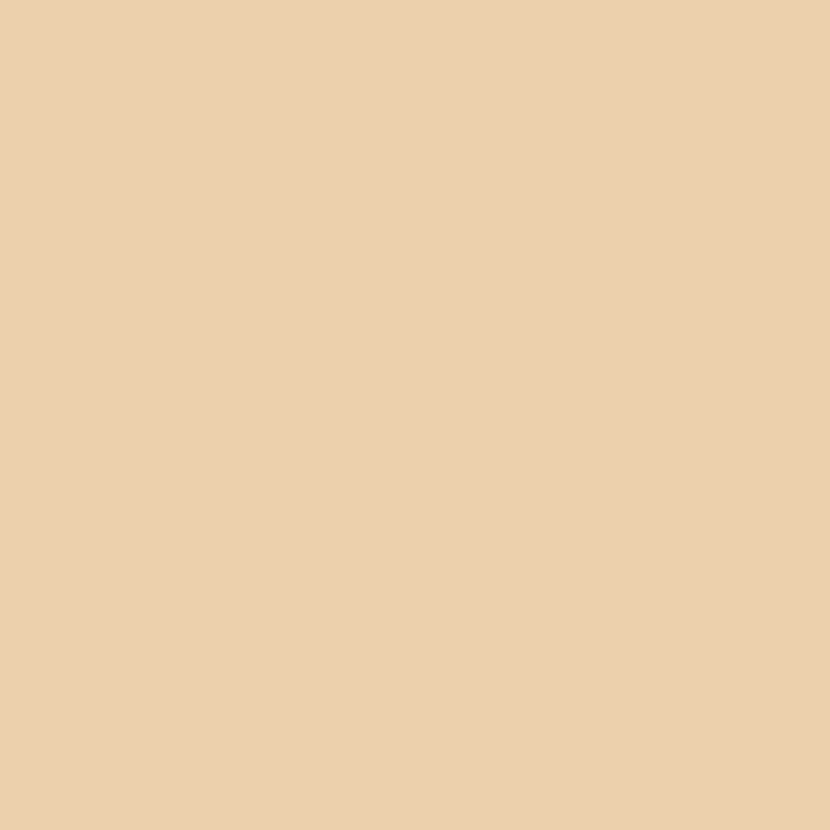 Farbvergleich beige U6BA Nasca